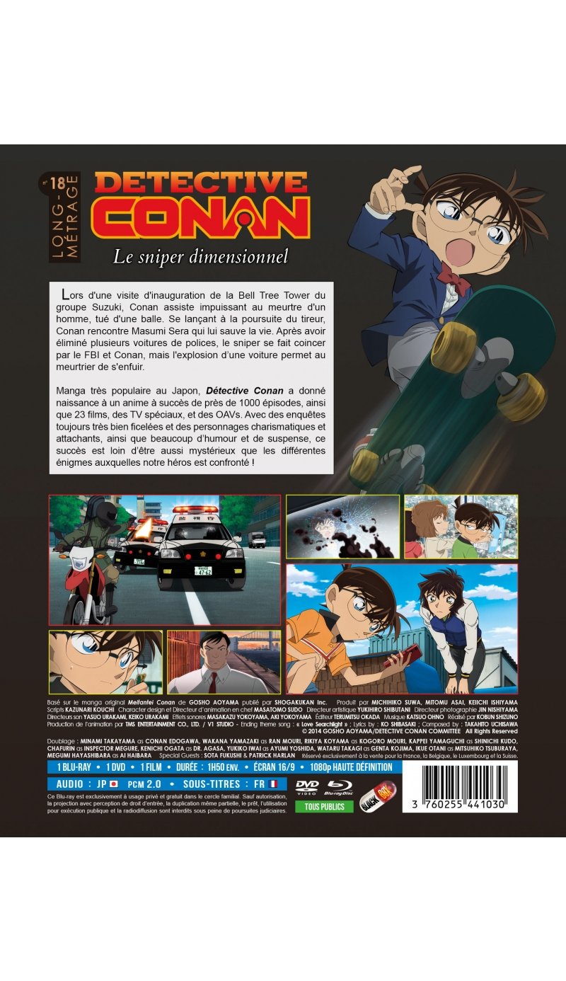 IMAGE 2 : Détective Conan - Film 18 : Le sniper dimensionnel - Combo Blu-ray + DVD