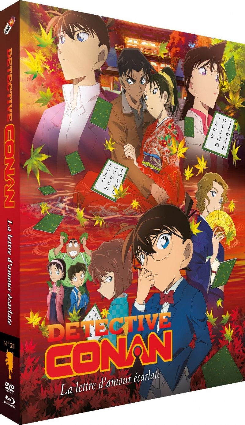 Dtective Conan - Film 21 : La lettre d'amour carlate - Combo Blu-ray + DVD
