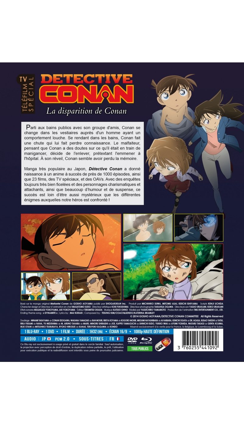 IMAGE 2 : Détective Conan - TV spécial 2 : La disparition de Conan - Combo Blu-ray + DVD