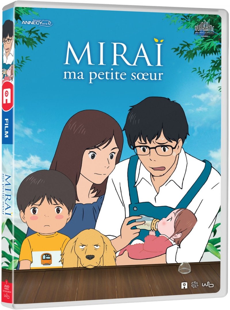 Mira ma petite soeur - Film - DVD