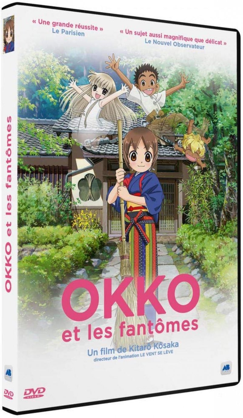 Okko et les fantômes - Film - DVD