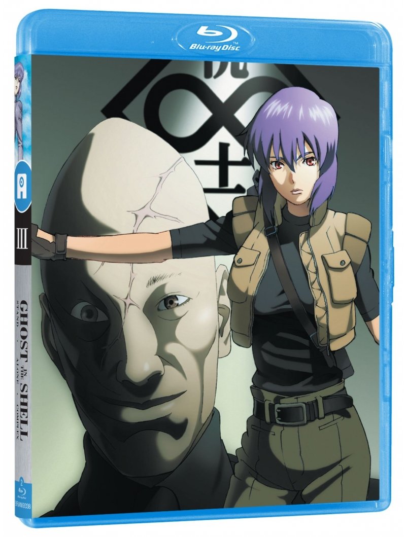 IMAGE 5 : Ghost in the Shell Stand Alone Complex - Intégrale (2 Saisons) - Coffret Blu-Ray