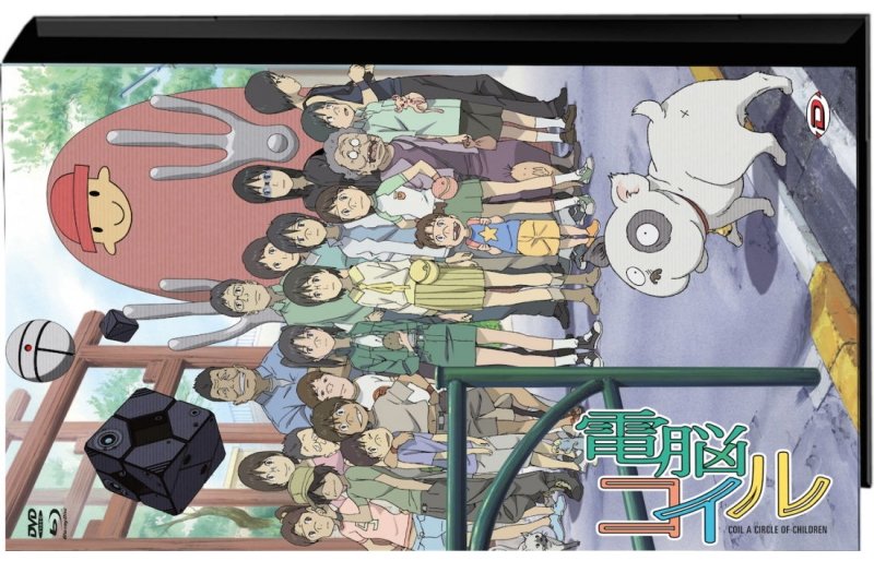 IMAGE 2 : Dennoh Coil - Intgrale - Edition collector limite - Coffret Combo Blu-ray + DVD