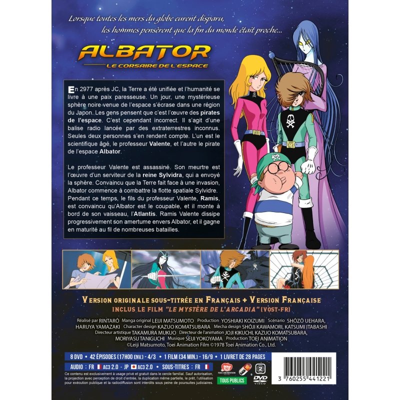 IMAGE 2 : Albator - Intégrale - Edition Collector - Coffret DVD - Non censuré