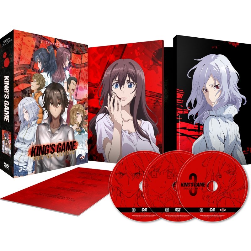 King's Game - Intégrale - Edition Collector - Coffret DVD