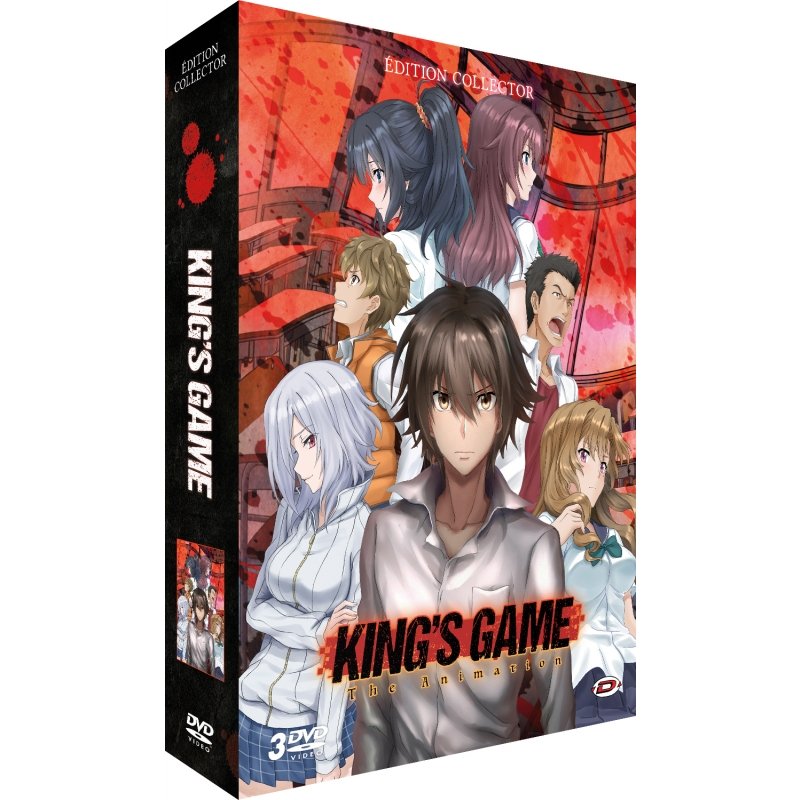 IMAGE 3 : King's Game - Intégrale - Edition Collector - Coffret DVD