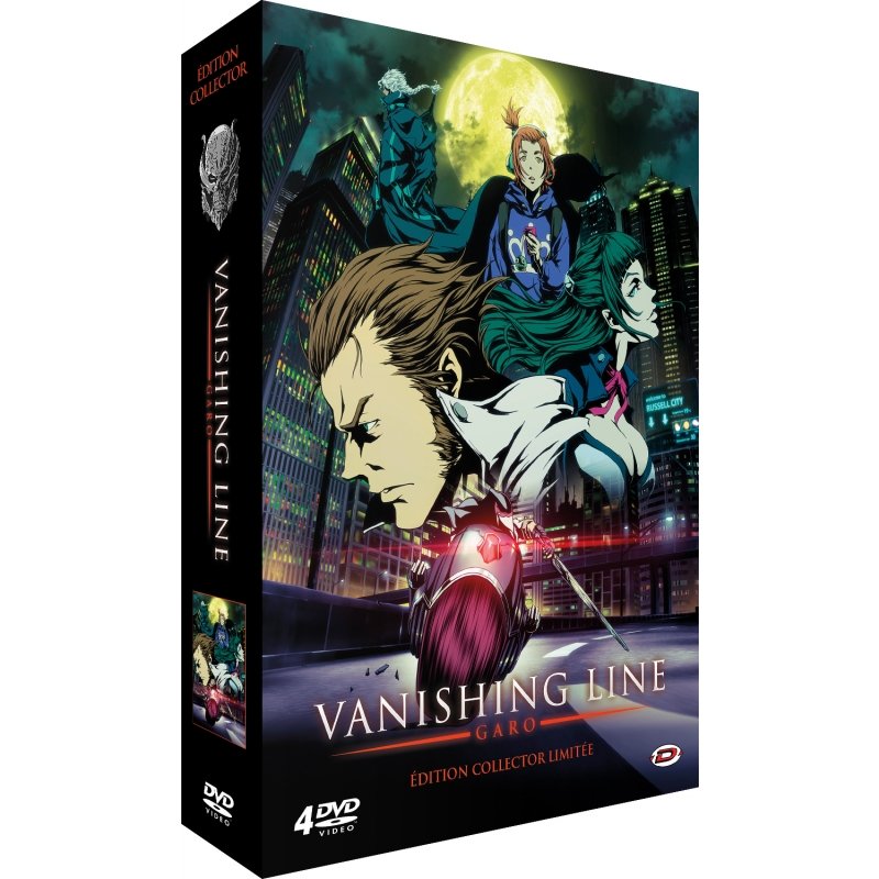 IMAGE 3 : Vanishing Line - Intégrale - Edition Collector - Coffret DVD