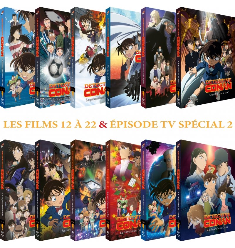 IMAGE 2 : Détective Conan - Films 12 à 22 + TV Spécial 2 - Pack 12 Combo DVD + Blu-ray