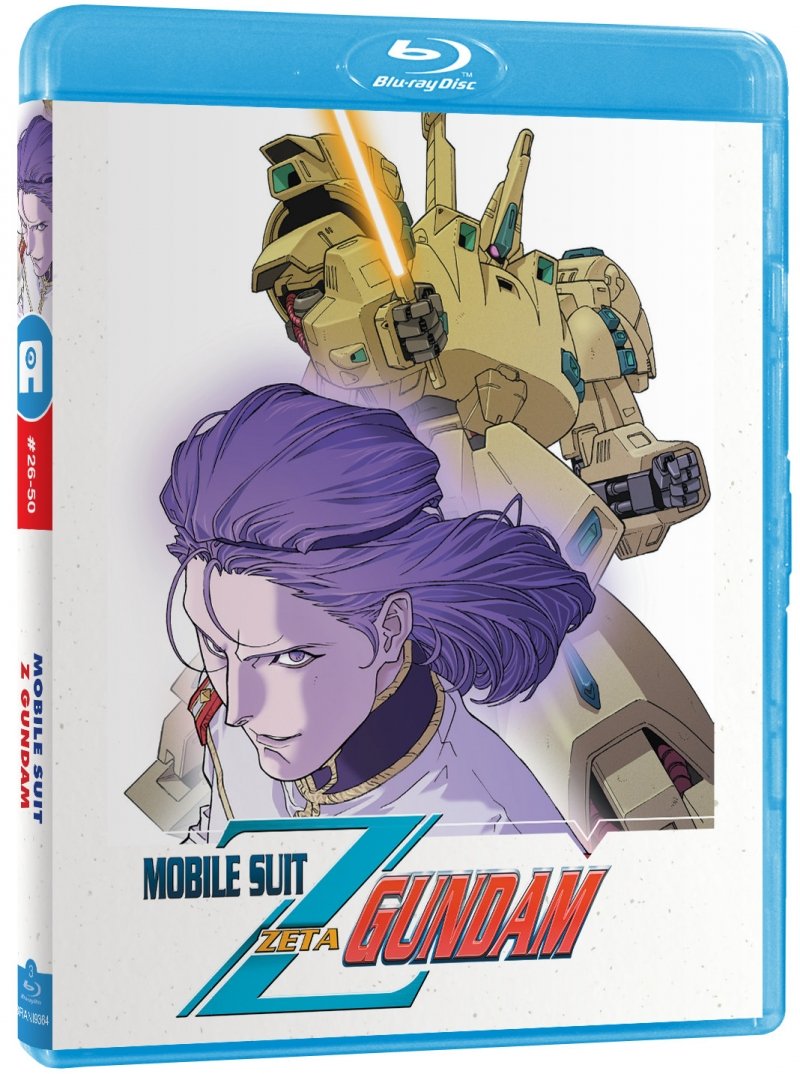 Mobile Suit Zeta Gundam - Partie 2 - Blu-ray