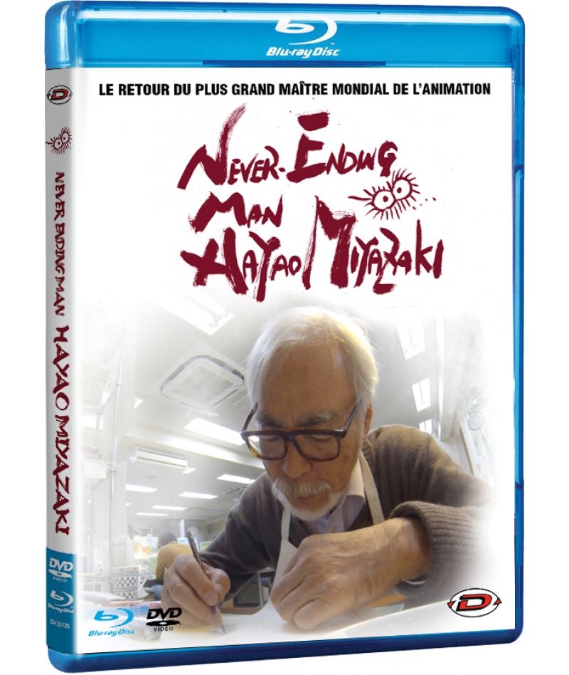 IMAGE 2 : Never-Ending Man : Hayao Miyazaki - Documentaire - Combo Blu-ray + DVD