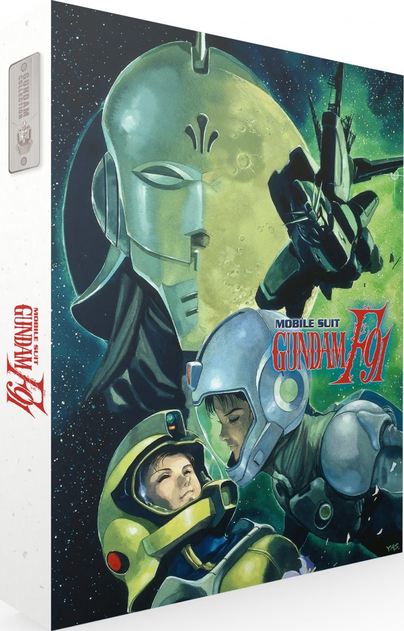 Mobile Suit Gundam : F91 - Film - Edition Collector - Coffret Blu-ray