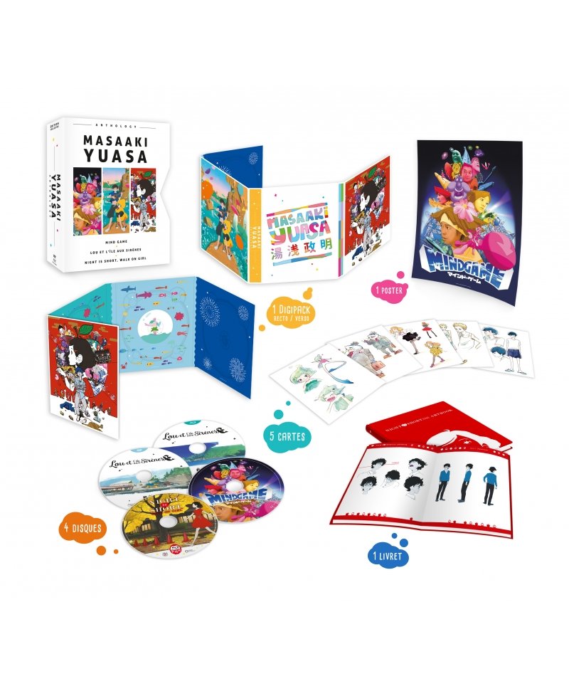 IMAGE 2 : Masaaki Yuasa Anthology - 3 Films - Edition Limite Collector - Coffret Blu-Ray