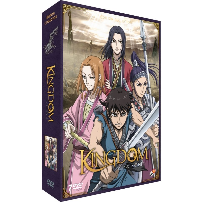 IMAGE 2 : Kingdom - Saison 2 - Edition Collector - Coffret DVD