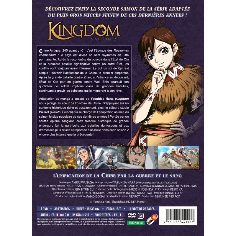 IMAGE 3 : Kingdom - Saison 2 - Edition Collector - Coffret DVD