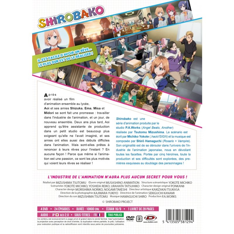 IMAGE 3 : Shirobako - Intégrale - Edition Collector - Coffret DVD