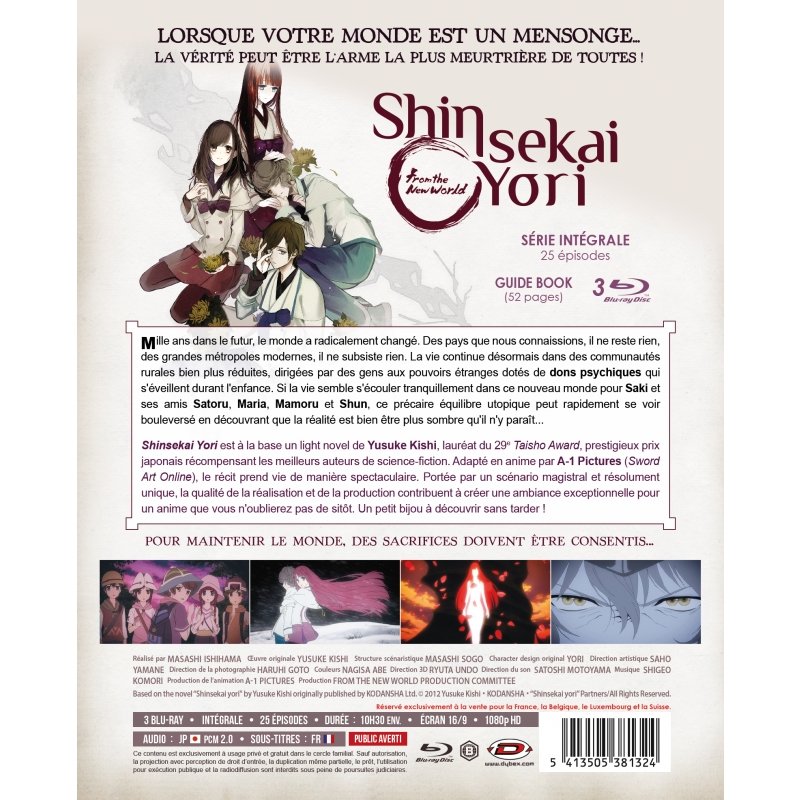 IMAGE 3 : Shinsekai Yori - Intégrale - Edition Collector - Coffret Blu-ray