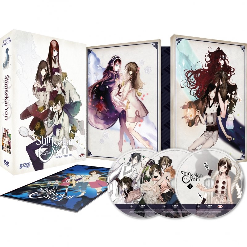 Shinsekai Yori - Intégrale - Edition Collector - Coffret DVD