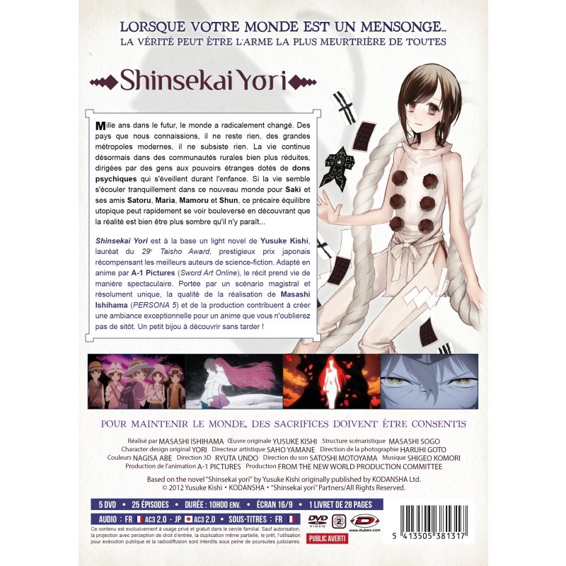 IMAGE 3 : Shinsekai Yori - Intégrale - Edition Collector - Coffret DVD