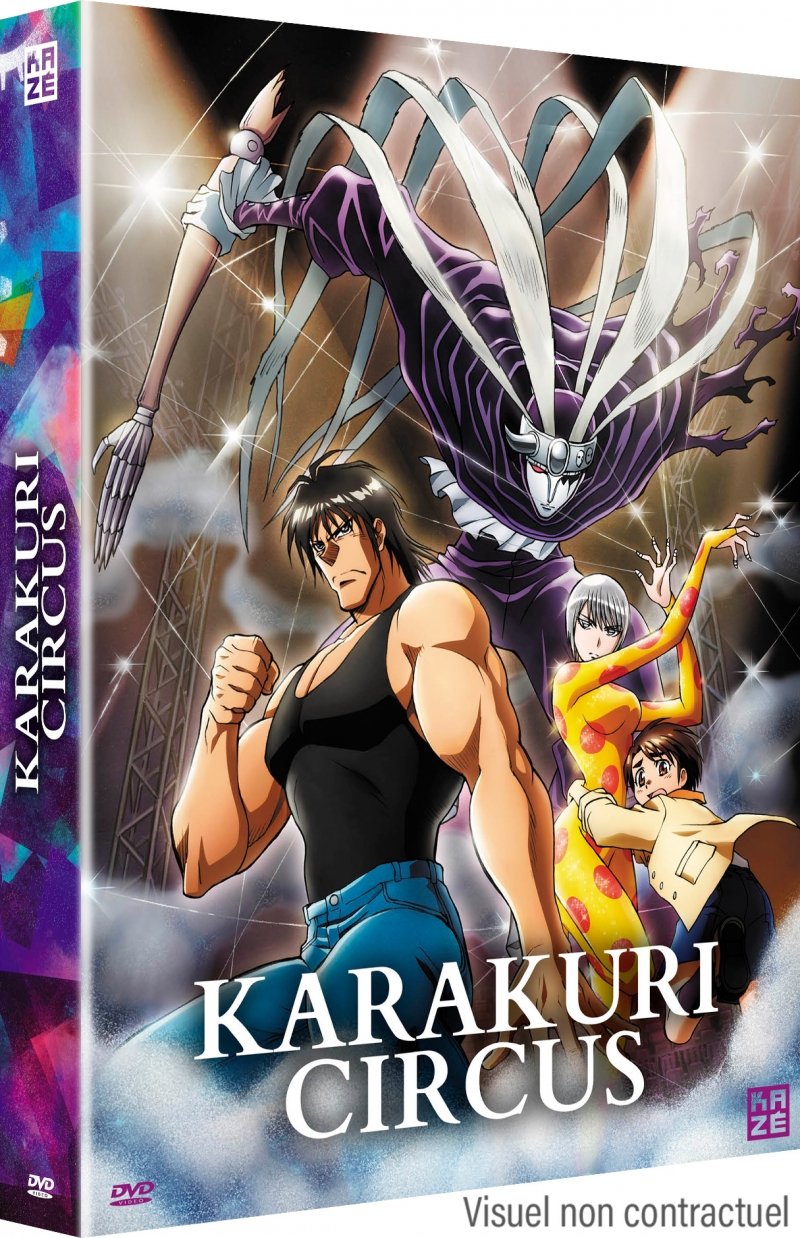 Karakuri Circus - Intégrale - Coffret DVD