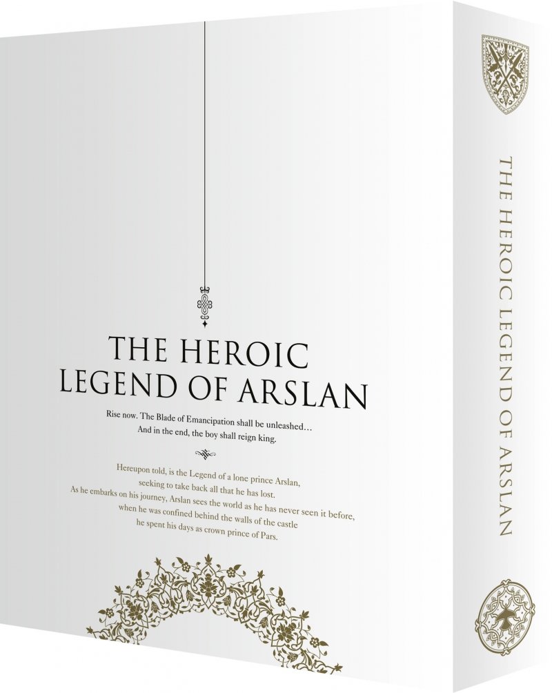 IMAGE 2 : The Heroic Legend of Arslan - Intégrale - Coffret Blu-ray