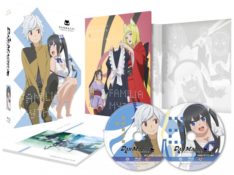 DanMachi: Familia Myth - Saison 2 - Edition Collector - Coffret Blu-ray