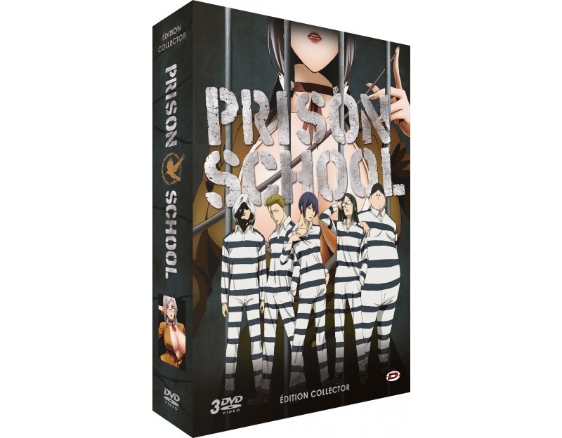 IMAGE 3 : Prison School - Intégrale - Edition Collector - Coffret DVD