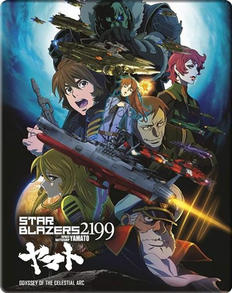 Star Blazers : Space Battleship Yamato 2199 - Film - Combo Blu-ray + DVD