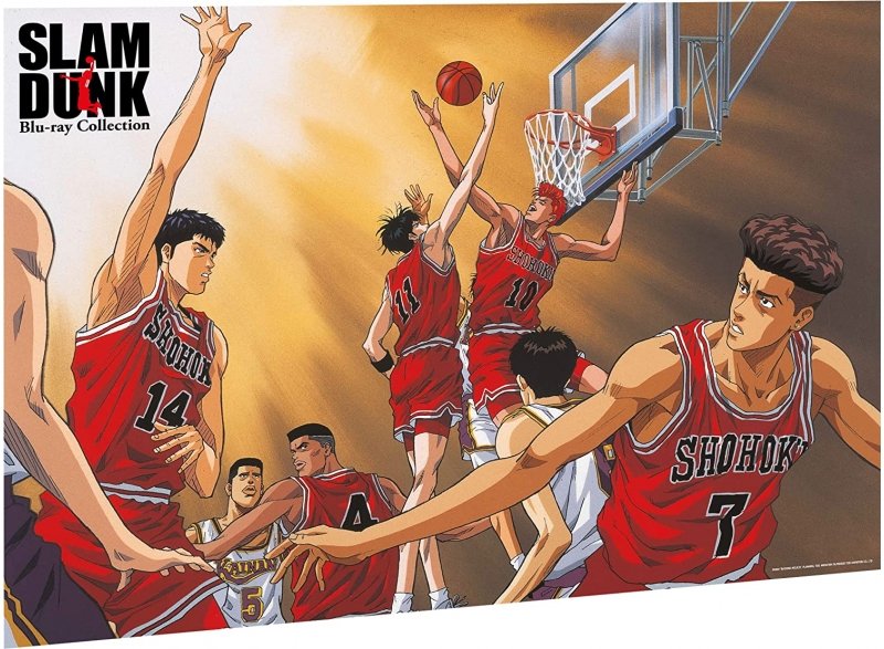 IMAGE 6 : Slam Dunk - Intgrale - dition Collector Limite - Coffret Blu-ray