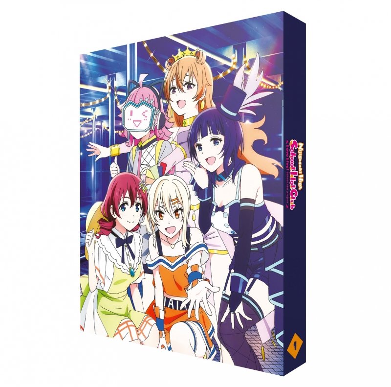 IMAGE 2 : Love Live! Nijigasaki High School Idol Club - Saison 1 - Edition Collector - Coffret Blu-ray