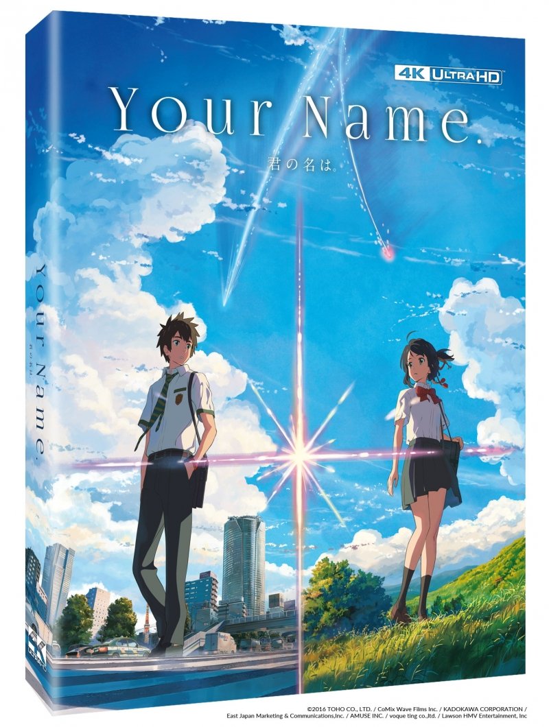 Your Name - Film - 4K UHD