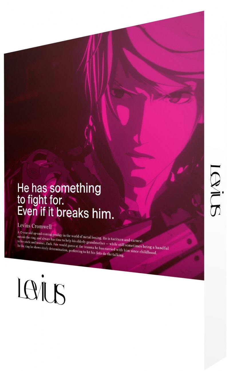 IMAGE 2 : Levius - Intgrale - Collector - Coffret Blu-ray + CD OST