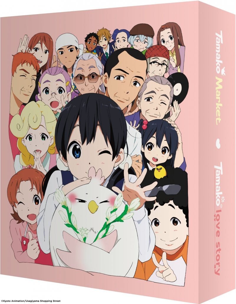 IMAGE 2 : Tamako Market (Srie + Film) - Intgrale - Edition Collector - Coffret Blu-ray