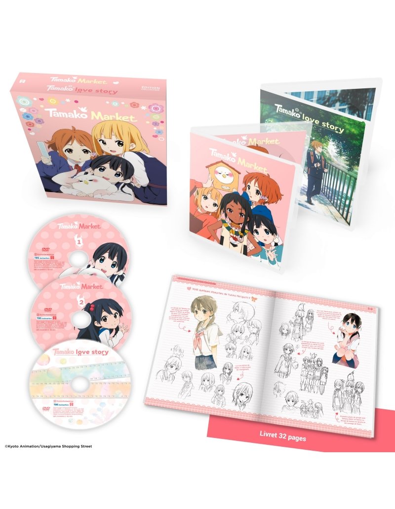 IMAGE 3 : Tamako Market (Srie + Film) - Intgrale - Edition Collector - Coffret DVD