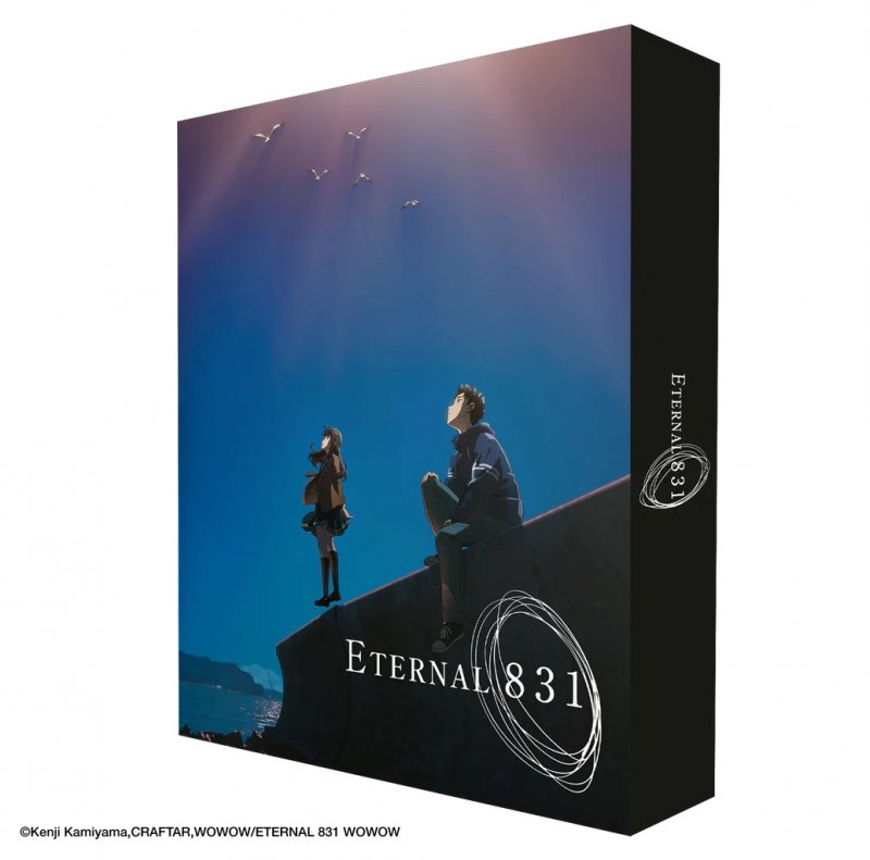 IMAGE 2 : Eternal 831 - Film - Edition Collector - Coffret Combo Blu-ray + DVD