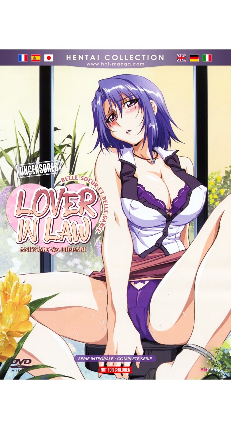 IMAGE 3 : Lover in Law - Aniyome wa Ijippari (Belle-soeur et Belle garce) - Intgrale (Hentai) - DVD