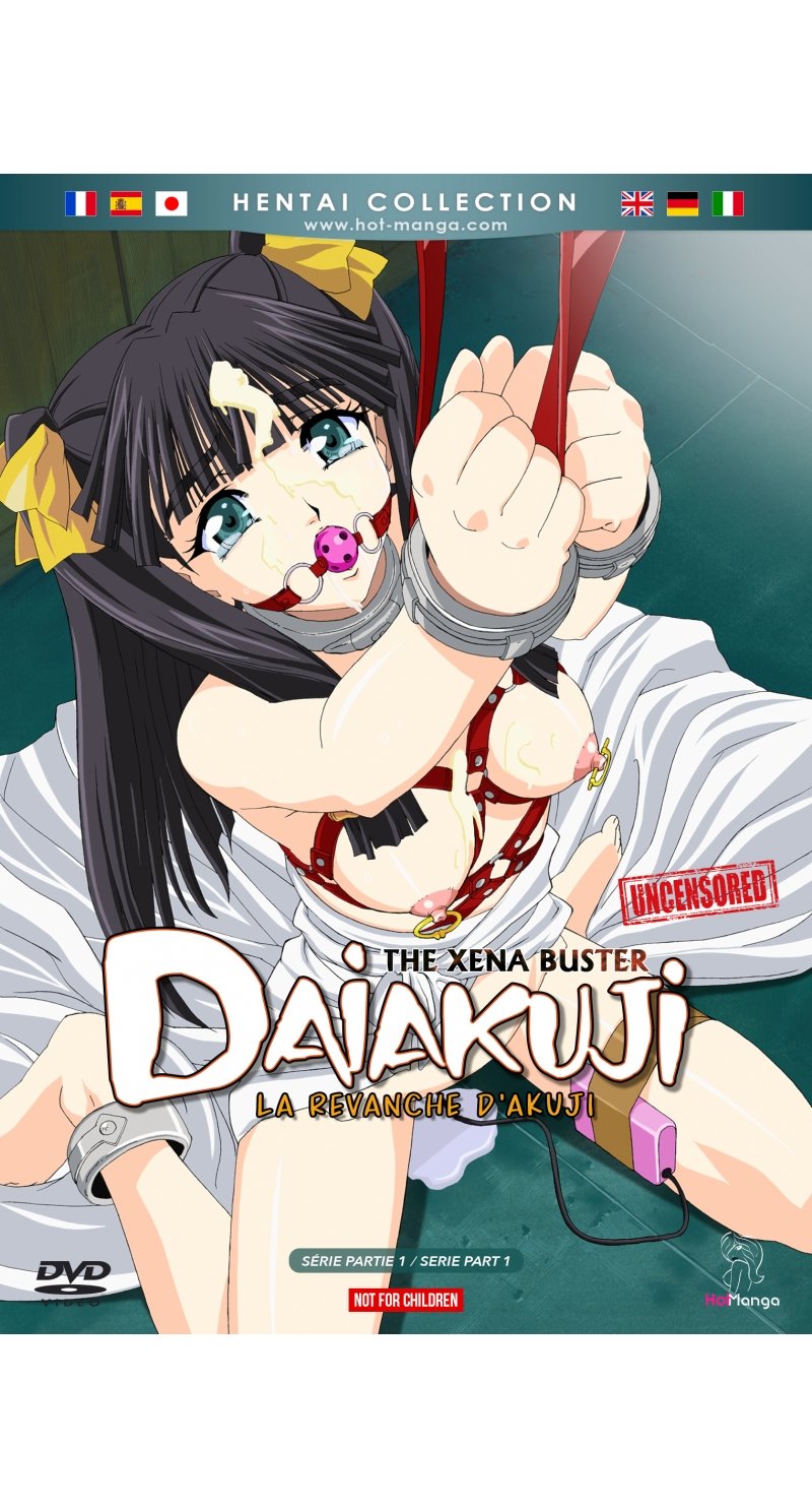 IMAGE 3 : Daiakuji - The Xena Buster (La Revanche d'Akuji) - Partie 1 (Hentai) - DVD