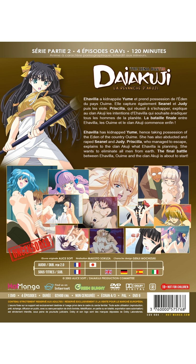 IMAGE 2 : Daiakuji - The Xena Buster (La Revanche d'Akuji) - Partie 2 (Hentai) - DVD