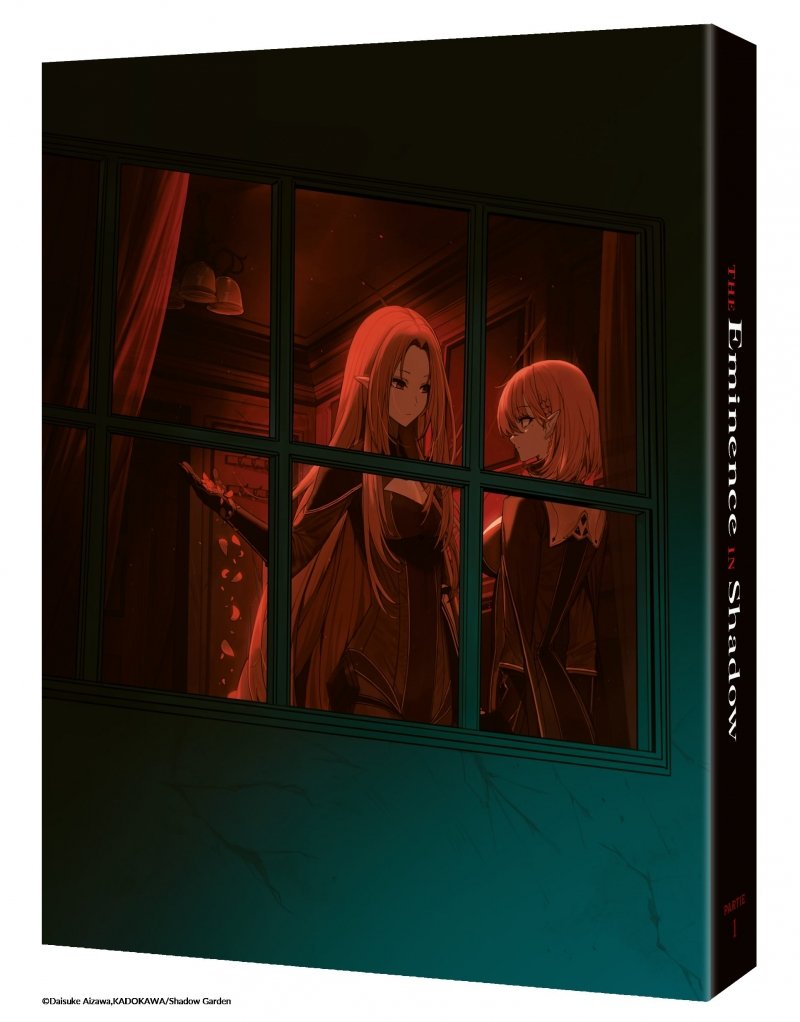 IMAGE 2 : The Eminence in Shadow - Partie 1 - Edition Collector - Coffret DVD