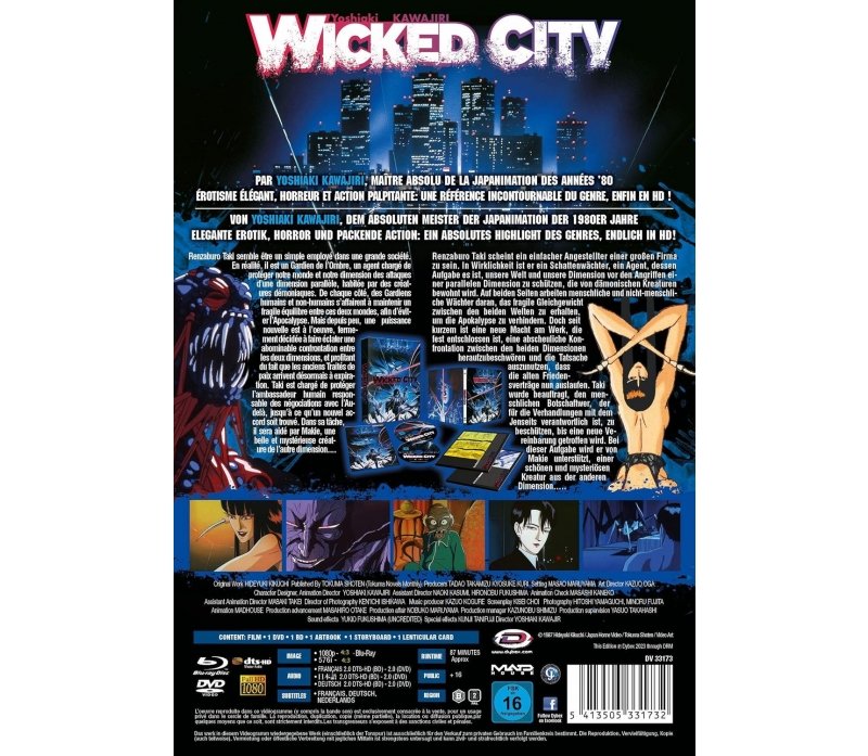 IMAGE 4 : Wicked City - Intgrale - Edition limite - Coffret A4 Blu-ray + DVD