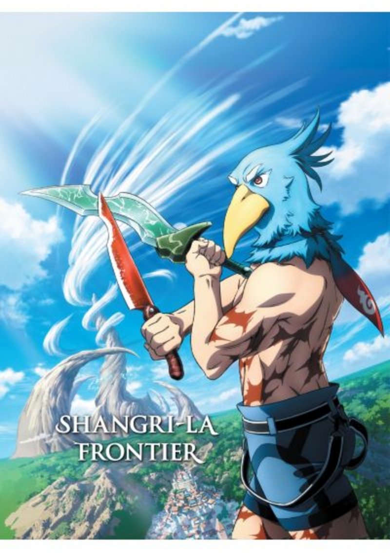 IMAGE 2 : Shangri-La Frontier - Saison 1 - Partie 1 - Coffret DVD