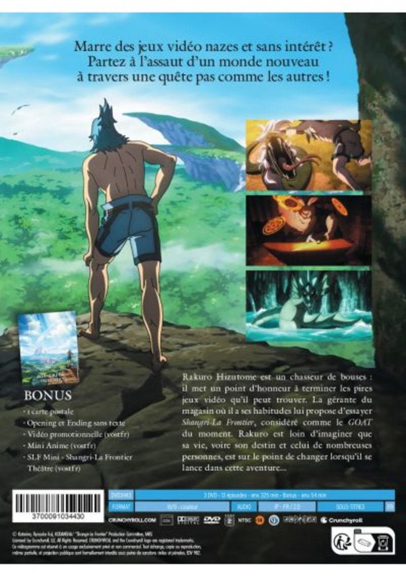 IMAGE 3 : Shangri-La Frontier - Saison 1 - Partie 1 - Coffret DVD