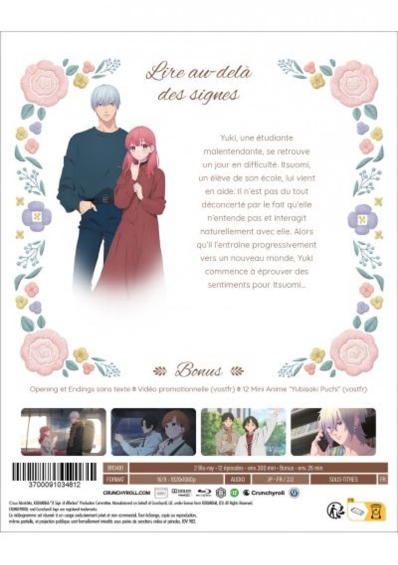 IMAGE 3 : A Sign of Affection - Coffret Blu-ray