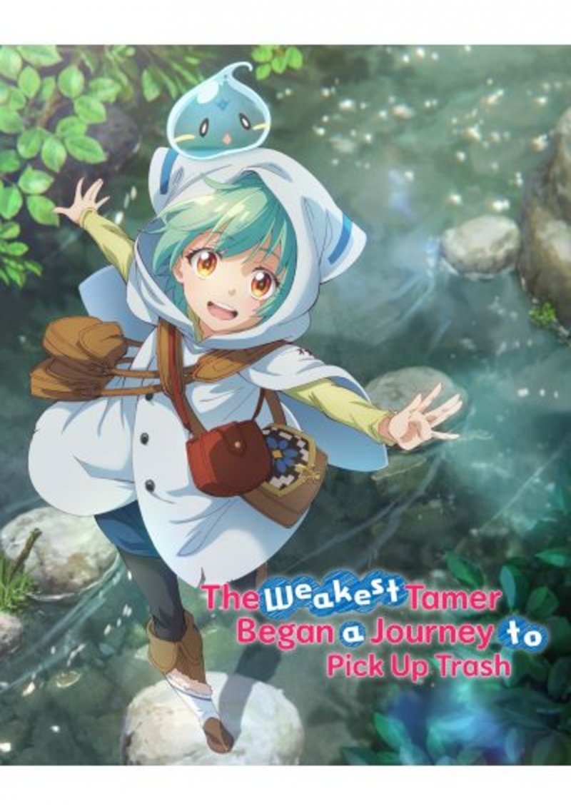 IMAGE 2 : The Weakest Tamer Began a Journey to Pick Up Trash - Coffret Blu-ray