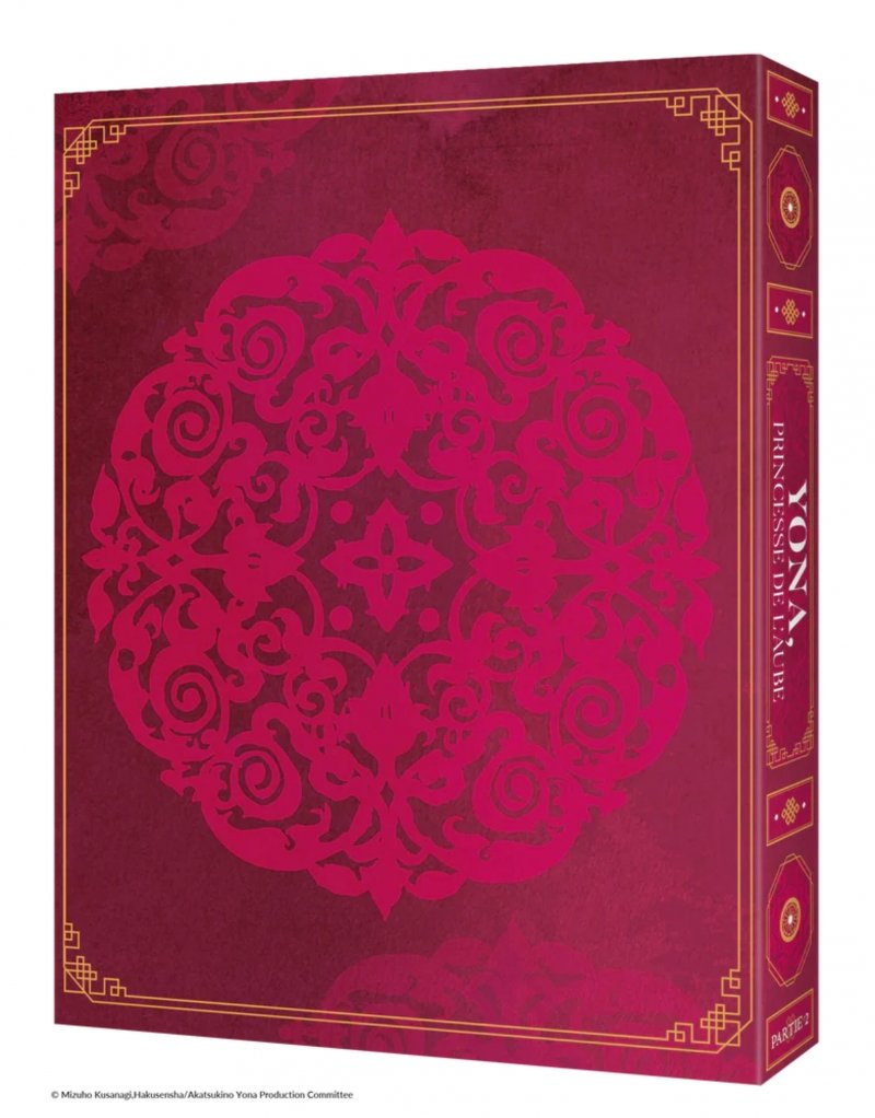 IMAGE 2 : Yona, Princesse de l'Aube - Partie 2 - Edition Collector - Coffret Blu-ray