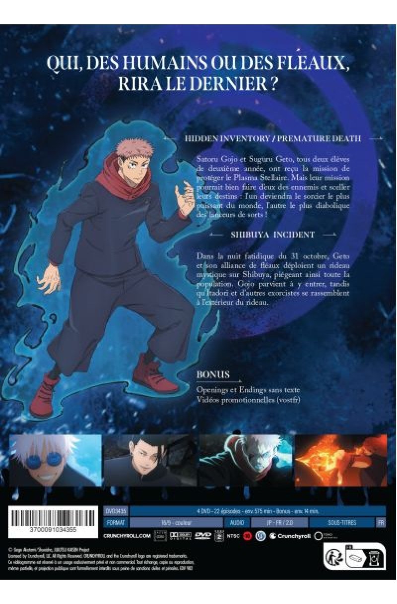 IMAGE 3 : Jujutsu Kaisen - Saison 2 - Coffret DVD