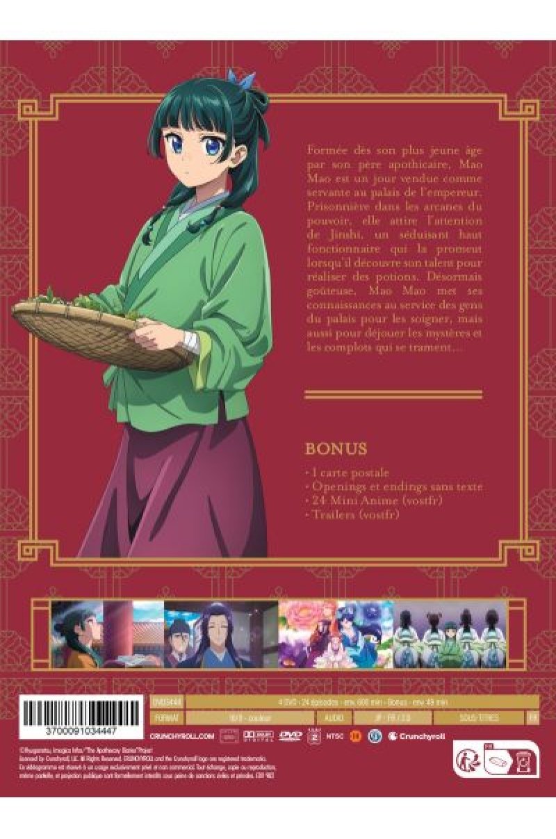 IMAGE 3 : Les Carnets de l'Apothicaire - Saison 1 - Coffret DVD