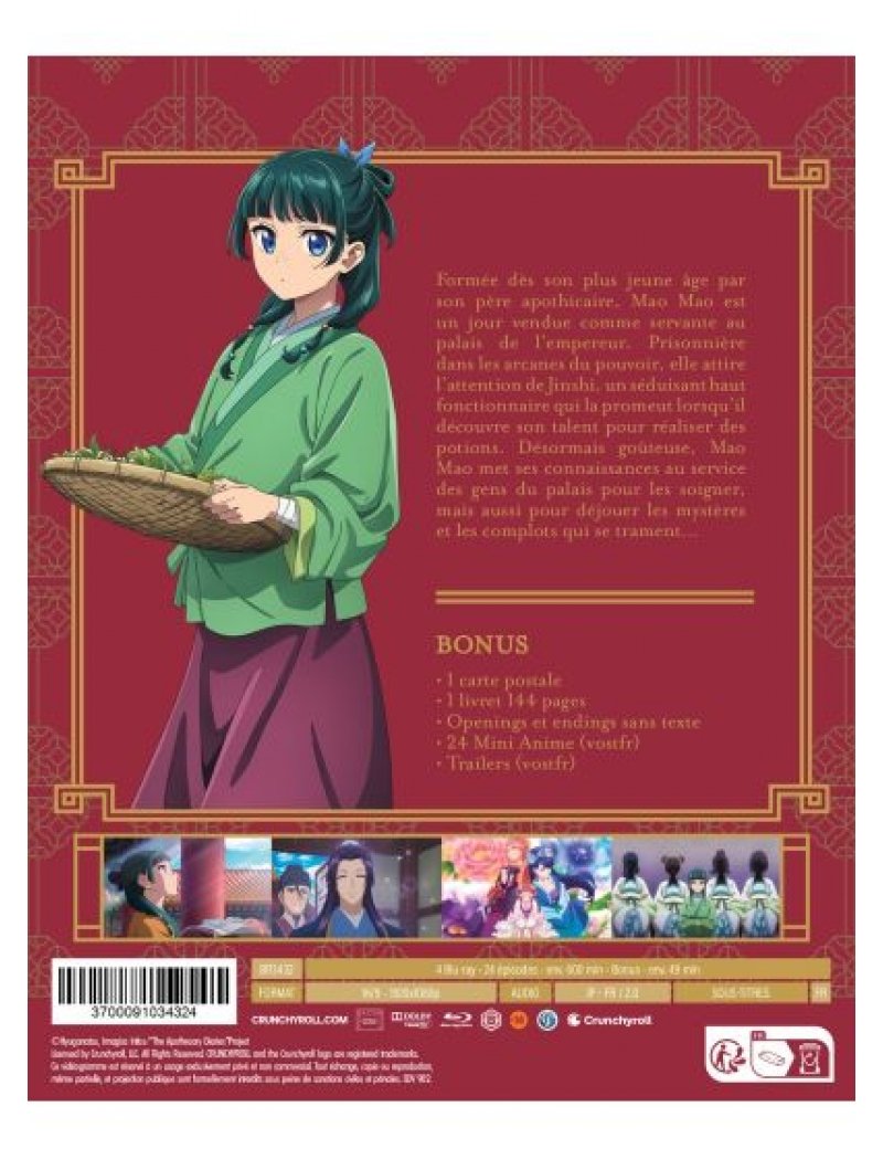 IMAGE 3 : Les Carnets de l'Apothicaire - Saison 1 - Coffret Blu-ray
