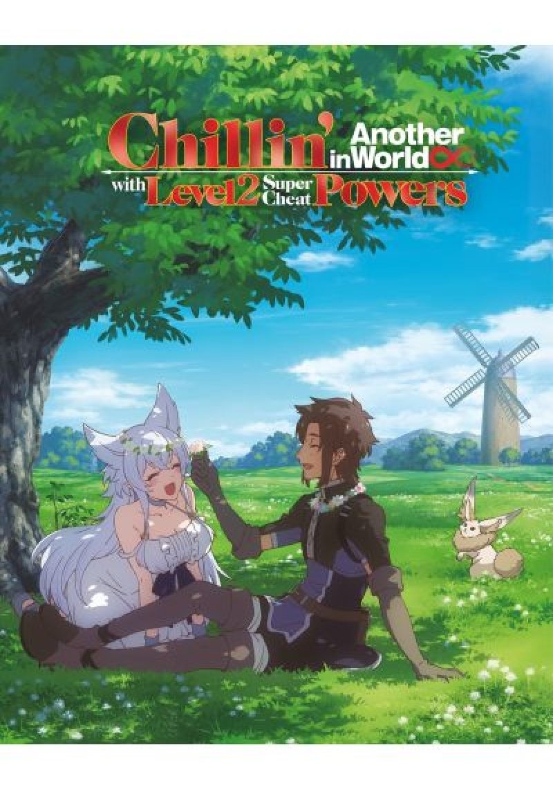 IMAGE 2 : Chillin' in Another World with Level 2 Super Cheat Powers - Saison 1 - Blu-ray