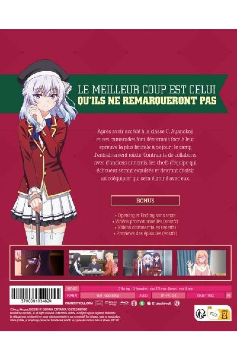 IMAGE 3 : Classroom of The Elite - Saison 3 - Coffret Blu-ray