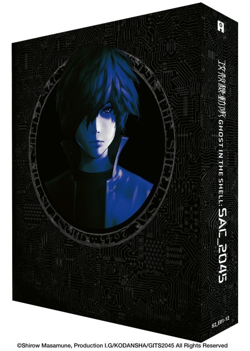IMAGE 3 : Ghost in the Shell : Stand Alone Complex 2045 - Saison 2 (2022) - Edition Collector - Coffret DVD